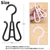 シューズハンガー フックハンガー 同色5個セット | PlusNao | 詳細画像15 
