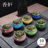 香炉 蓋付き 陶器 | PlusNao | 詳細画像1