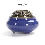 香炉 蓋付き 陶器 | PlusNao | 詳細画像13