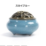 香炉 蓋付き 陶器 | PlusNao | 詳細画像14