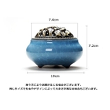 香炉 蓋付き 陶器 | PlusNao | 詳細画像20