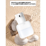 ソープディスペンサー 自動 泡 | PlusNao | 詳細画像11 