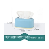 ティッシュケース ティッシュボックス ティッシュ箱 | PlusNao | 詳細画像12 