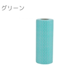 ペーパータオル 1ロール 使い捨て | PlusNao | 詳細画像15