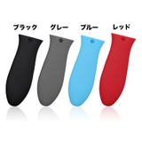 取っ手カバー フライパン用 単品 | PlusNao | 詳細画像18