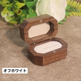 指輪ケース リングケース アクセサリーケース | PlusNao | 詳細画像15 