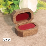 指輪ケース リングケース アクセサリーケース | PlusNao | 詳細画像9 