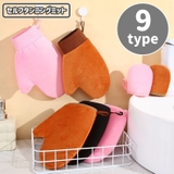 セルフタンニングミット ボディローション手袋 スキンケア用品 | PlusNao | 詳細画像1