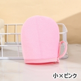 セルフタンニングミット ボディローション手袋 スキンケア用品 | PlusNao | 詳細画像14