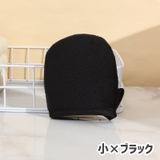 セルフタンニングミット ボディローション手袋 スキンケア用品 | PlusNao | 詳細画像15