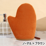 セルフタンニングミット ボディローション手袋 スキンケア用品 | PlusNao | 詳細画像16