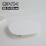 トレイ 脚付き インテリアトレイ | PlusNao | 詳細画像19 