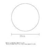 ランチョンマット プレースマット ランチマット | PlusNao | 詳細画像9