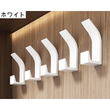 ウォールフック 5個セット 粘着フック | PlusNao | 詳細画像13 