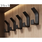 ウォールフック 5個セット 粘着フック | PlusNao | 詳細画像14 