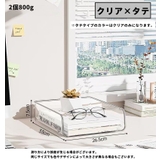 デスクトレー レタートレー 同色2個セット | PlusNao | 詳細画像11 