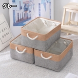 収納ボックス 収納ケース 収納バスケット | PlusNao | 詳細画像12 