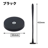 洗濯機用ドアストッパー 固定 洗濯機用アクセサリー | PlusNao | 詳細画像10