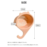 三角コーナー 水切りかご ゴミ受け | PlusNao | 詳細画像10