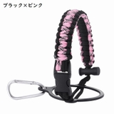 ボトルホルダー 水筒ホルダー ボトルストラップ | PlusNao | 詳細画像12 