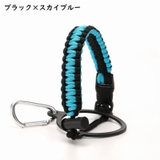 ボトルホルダー 水筒ホルダー ボトルストラップ | PlusNao | 詳細画像14 