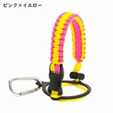 ボトルホルダー 水筒ホルダー ボトルストラップ | PlusNao | 詳細画像7 