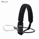 ボトルホルダー 水筒ホルダー ボトルストラップ | PlusNao | 詳細画像9 