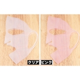 フェイスマスク フェイスパック シートマスクカバー | PlusNao | 詳細画像10