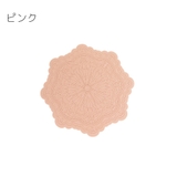 鍋敷き 鍋置き コースター | PlusNao | 詳細画像10