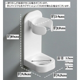 電動歯ブラシスタンド 2個セット 歯ブラシホルダー | PlusNao | 詳細画像6