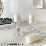 キャンドルホルダー キャンドルスタンド ローソク立て | PlusNao | 詳細画像2