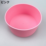 水筒底カバー 3個組 保護カバー | PlusNao | 詳細画像8