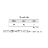 靴用物干しネット 2枚セット 靴用洗濯干しネット | PlusNao | 詳細画像7