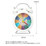 目覚まし時計 置き時計 アラーム | PlusNao | 詳細画像14