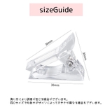 ネイルクリップ 5個セット ネイルチップ固定 | PlusNao | 詳細画像13