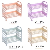 卓上ラック ミニラック 机上ラック | PlusNao | 詳細画像18