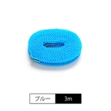 物干しロープ 洗濯ロープ 3m | PlusNao | 詳細画像14