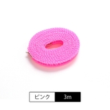 物干しロープ 洗濯ロープ 3m | PlusNao | 詳細画像16