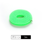 物干しロープ 洗濯ロープ 3m | PlusNao | 詳細画像18