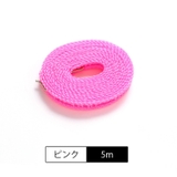 物干しロープ 洗濯ロープ 3m | PlusNao | 詳細画像19