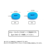 物干しロープ 洗濯ロープ 3m | PlusNao | 詳細画像20