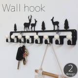 ウォールフック 壁面フック 8連 | PlusNao | 詳細画像1