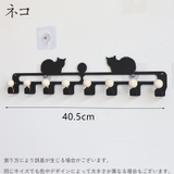 ウォールフック 壁面フック 8連 | PlusNao | 詳細画像5