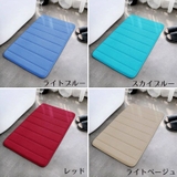 バスマット 足拭きマット 40×60cm | PlusNao | 詳細画像16 