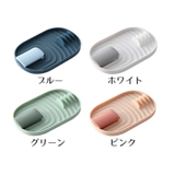 調理器具ホルダー 鍋蓋ホルダー 鍋蓋スタンド | PlusNao | 詳細画像18 