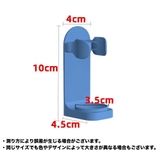 電動歯ブラシスタンド 歯ブラシホルダー 歯ブラシ立て | PlusNao | 詳細画像8 