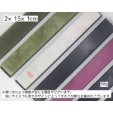 砥石 包丁研ぎ器 シャープナー | PlusNao | 詳細画像6 