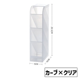 ペン立て ペンスタンド ペンホルダー | PlusNao | 詳細画像12