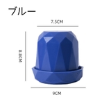 ダイスカップ サイコロカップ カップ | PlusNao | 詳細画像11 