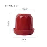 ダイスカップ サイコロカップ カップ | PlusNao | 詳細画像6 